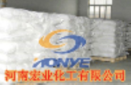 Sodium Percarbonate